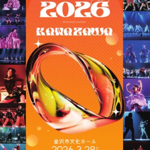 kanazawa_web_pamphlet-img