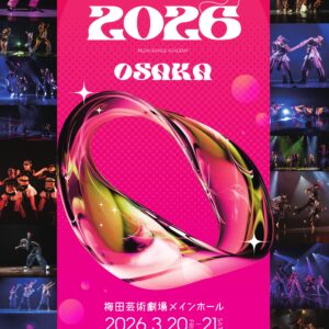 osaka_web_pamphlet-img