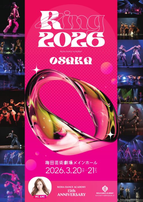 osaka_web_pamphlet-img