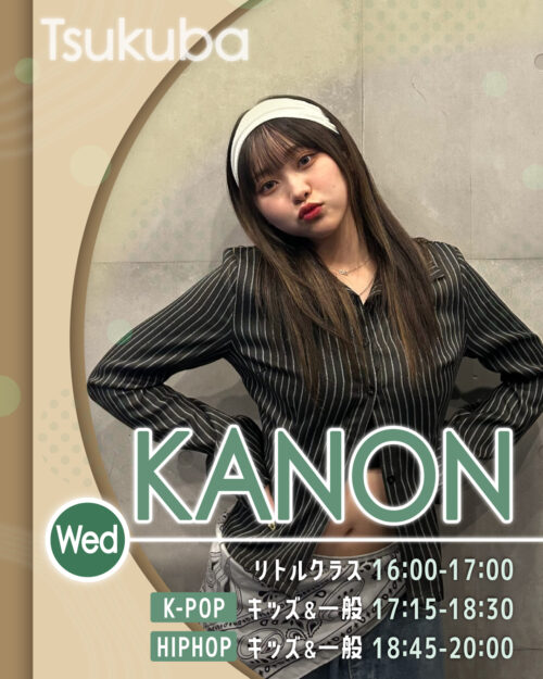 講師_つくば校水曜_KANON