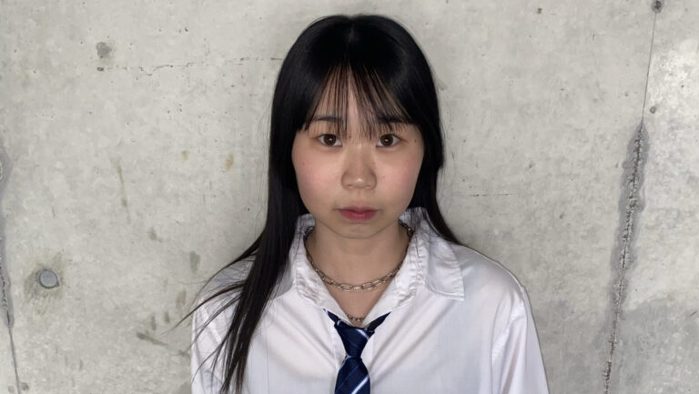 yui