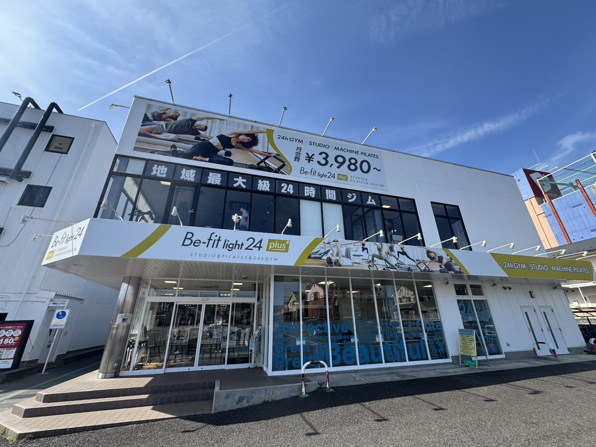 リディアダンスアカデミー