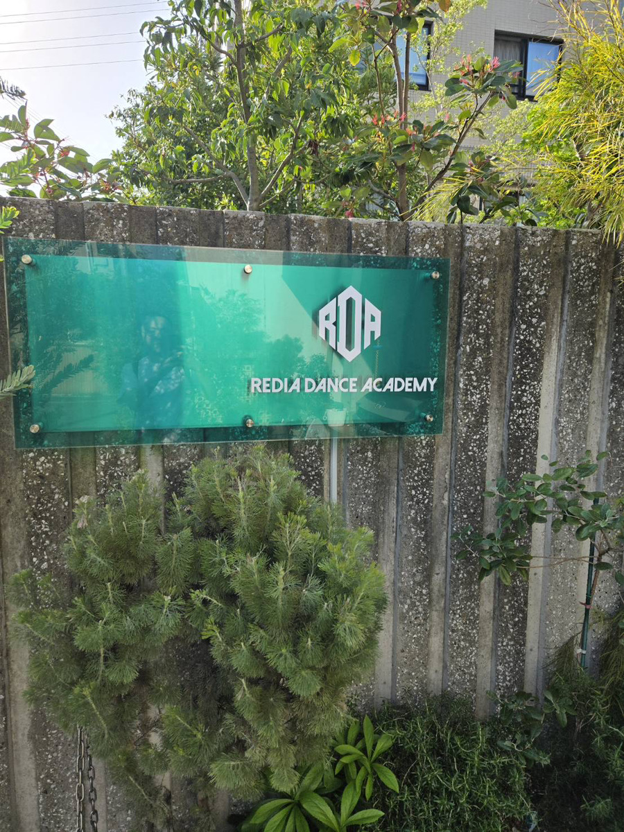 リディアダンスアカデミー