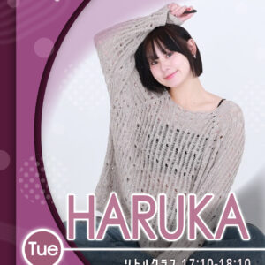 講師_安城桜井校_HARUKA