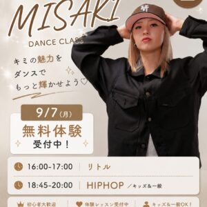 MISAKI先生 守口校 案内バナー