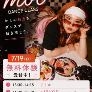 moe先生 溝口校 日曜クラス 案内バナー