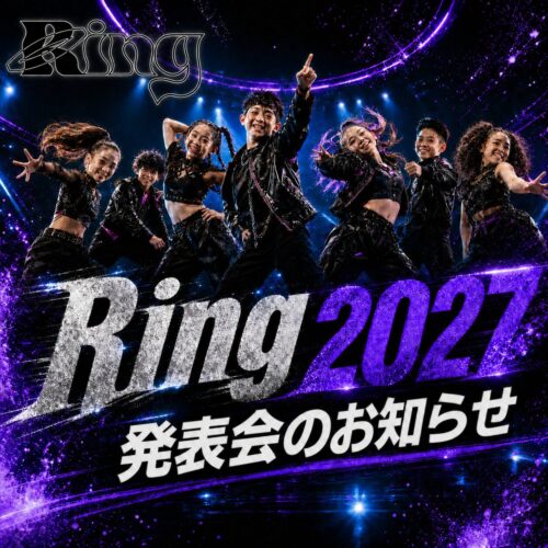 ring2027_kokuchi-1