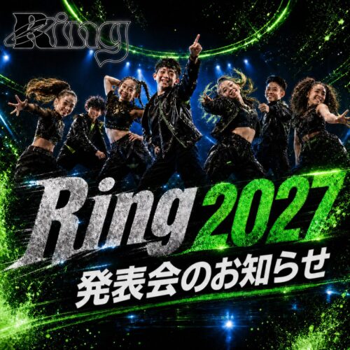 ring2027_kokuchi-2