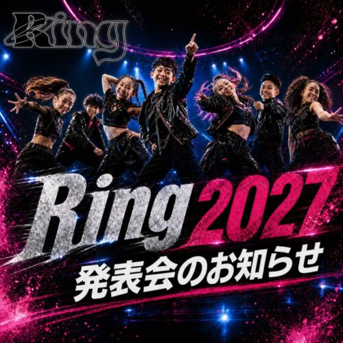 ring2027_kokuchi-3