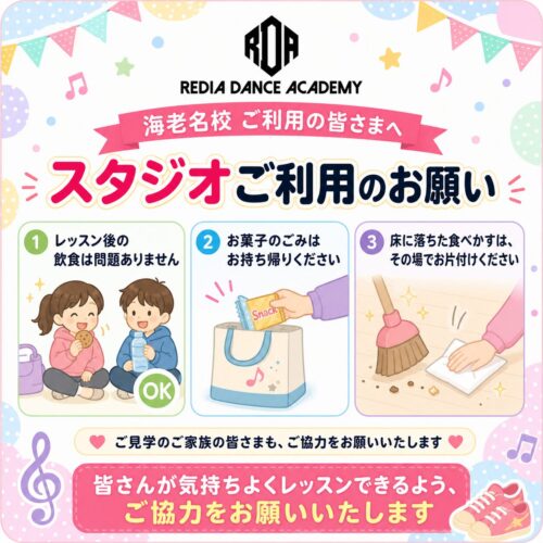 Codex 画像 2026年8月7日 13_34_49