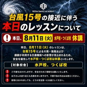 8b96fa77-7a21-4f69-ad8d-070536b45f50