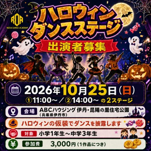 Codex 画像 2026年8月4日 07_44_43