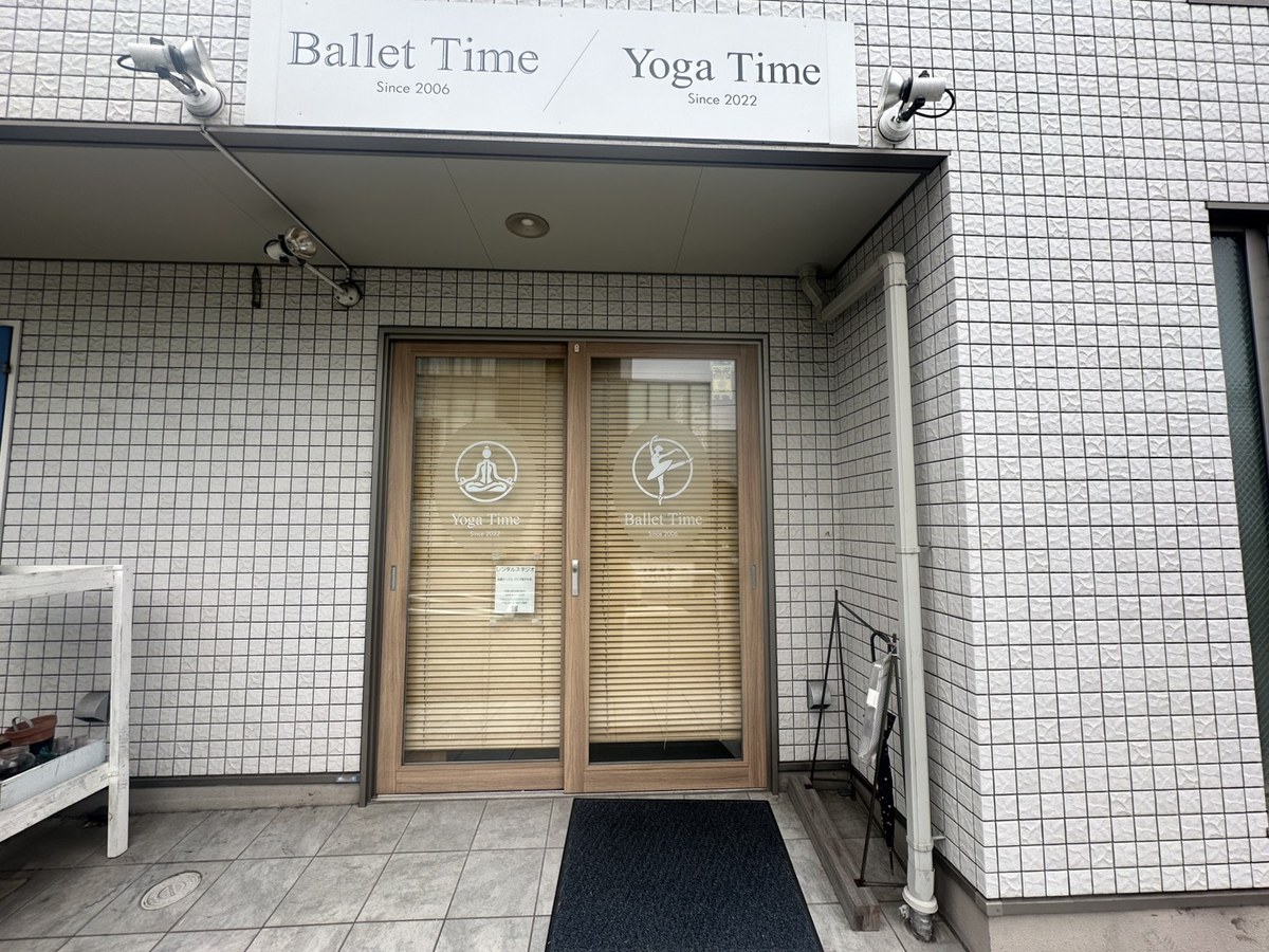 リディアダンスアカデミー仙川校のスタジオ