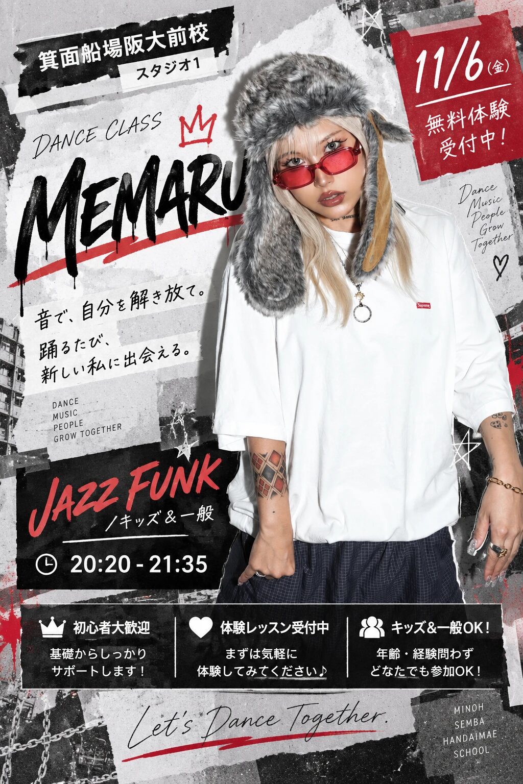 minosenba_friday_memaru