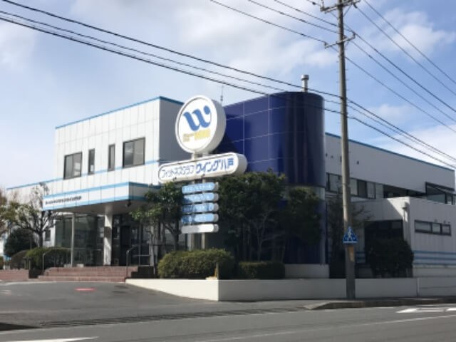 リディアダンスアカデミー八戸校の外観