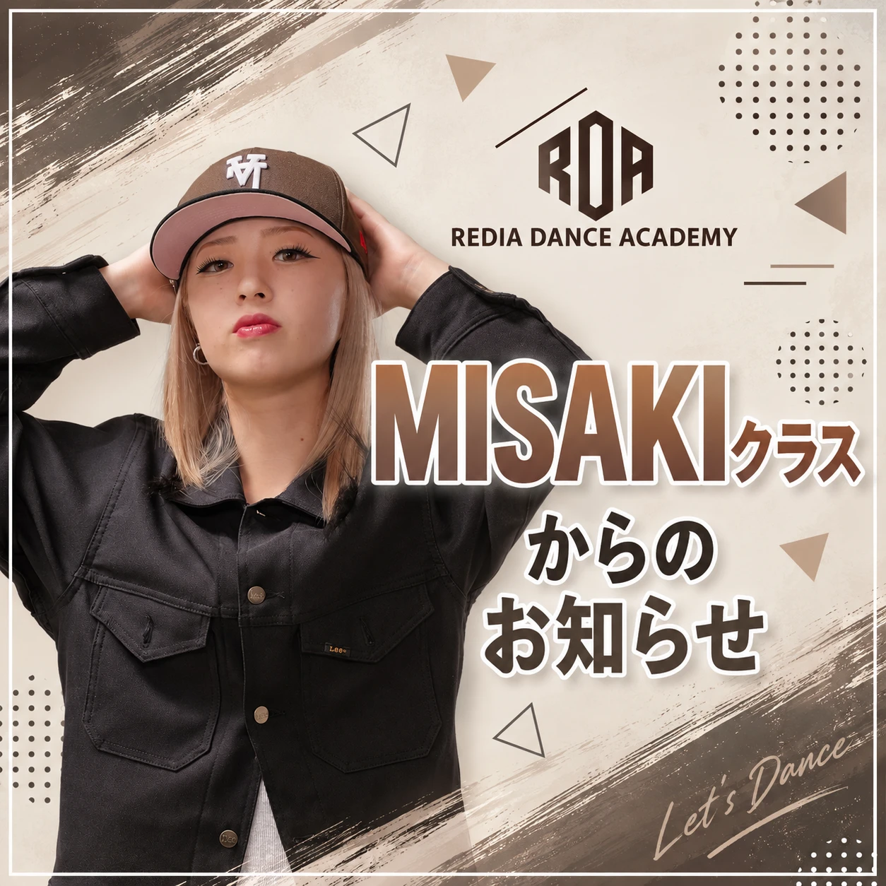 moriguchi-monday-misaki