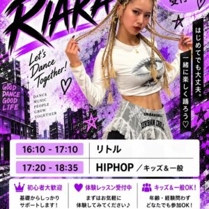 shijonawate-monday-riara-v2